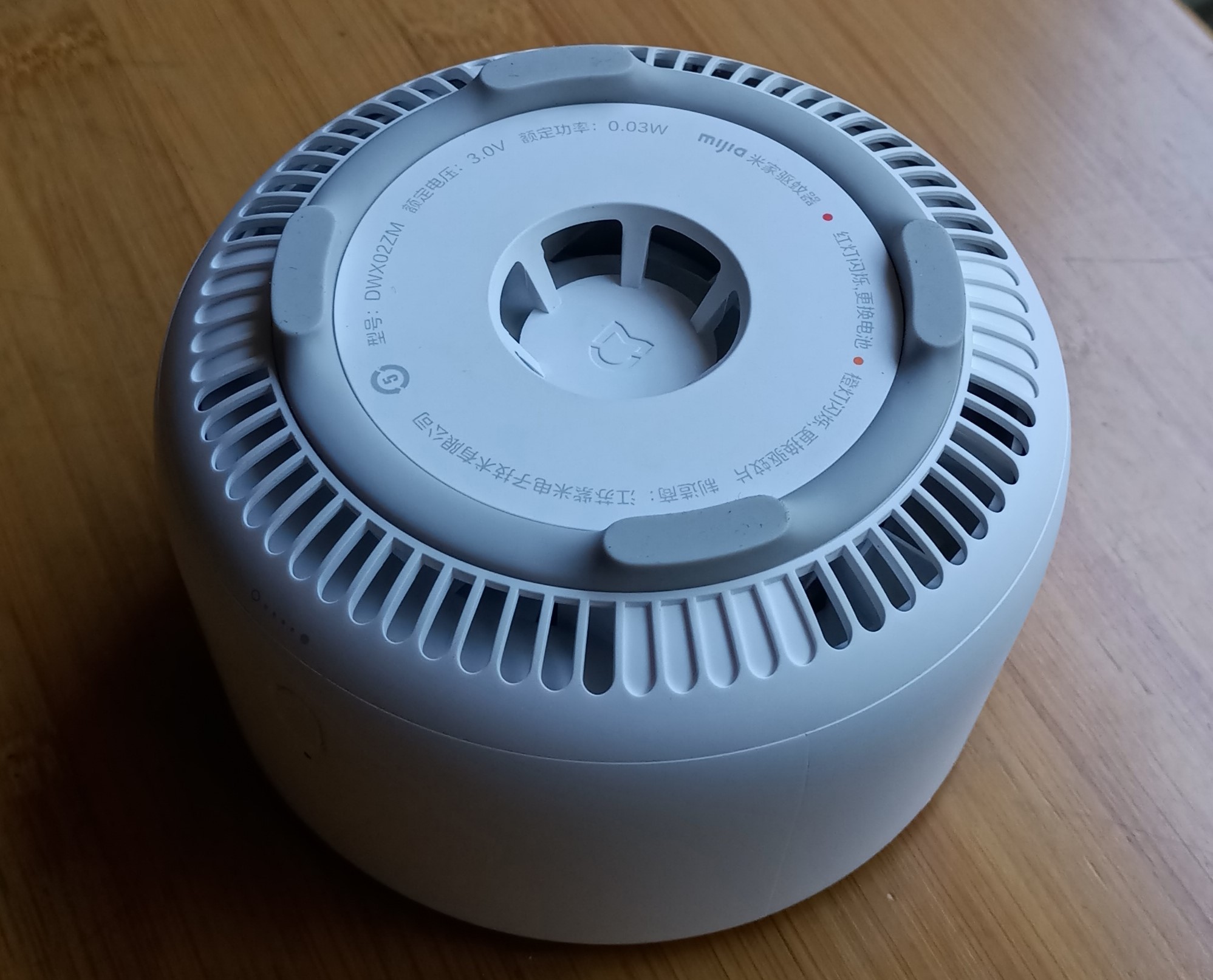 夏日必备驱蚊神器,拆解米家驱蚊器