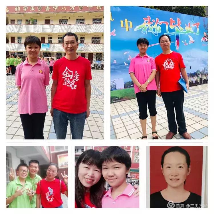 2019信阳九中中考,2019信阳九中中考成绩排名第几