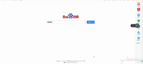 微信公众平台怎么加入淘宝链接,微信公众平台淘宝链接怎么弄