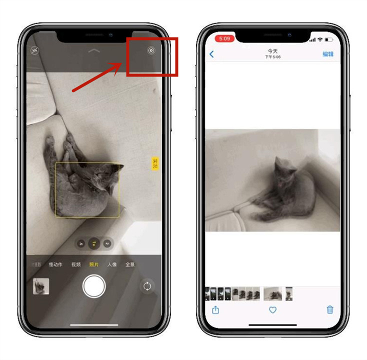 iphone最全的相机使用技巧,相机100个隐藏小窍门