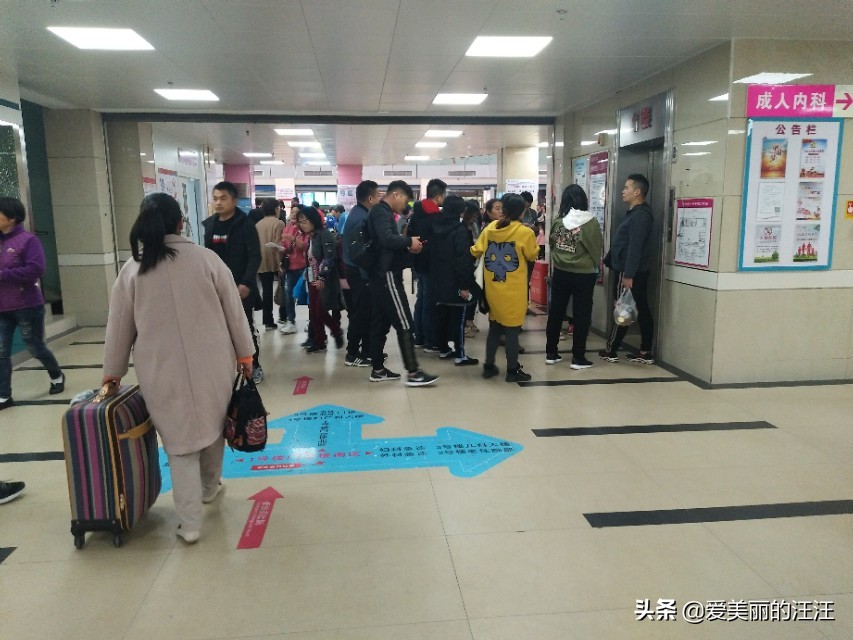 时隔三天再次来到湖北省妇幼保健院，人依然的多，太不容易了！