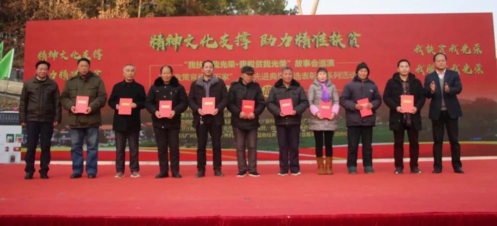 精彩绝伦！今天小悟乡的这场活动温暖又火爆！赶紧来点赞！