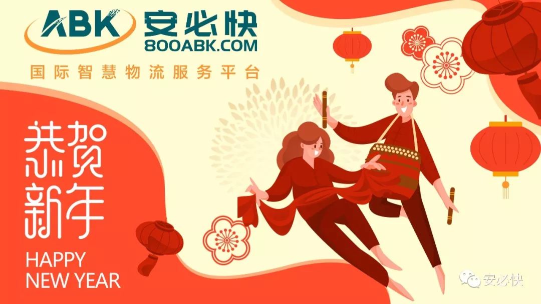 提单的基本内容,提单知识50条