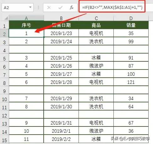 max函数怎么用于时间比较,max函数怎么用excel