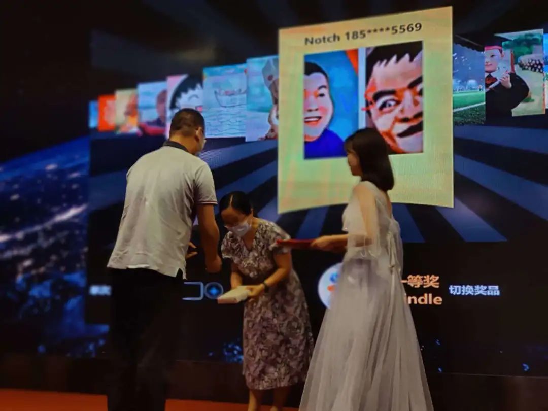 2020最新年会案例合集大赏，看看别人家的年会怎么办