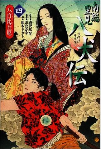 日本女装大佬图鉴,魔镜:谁是世界上最漂亮的女装大佬?