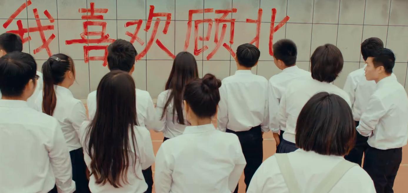 200斤胖女孩被同学嫌弃，减肥成功后让男神侧目，国产冷门电影