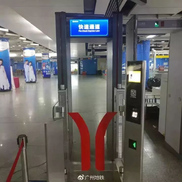 羊城通实体卡怎么用nfc搭地铁,羊城通在地铁站内丢了怎么办