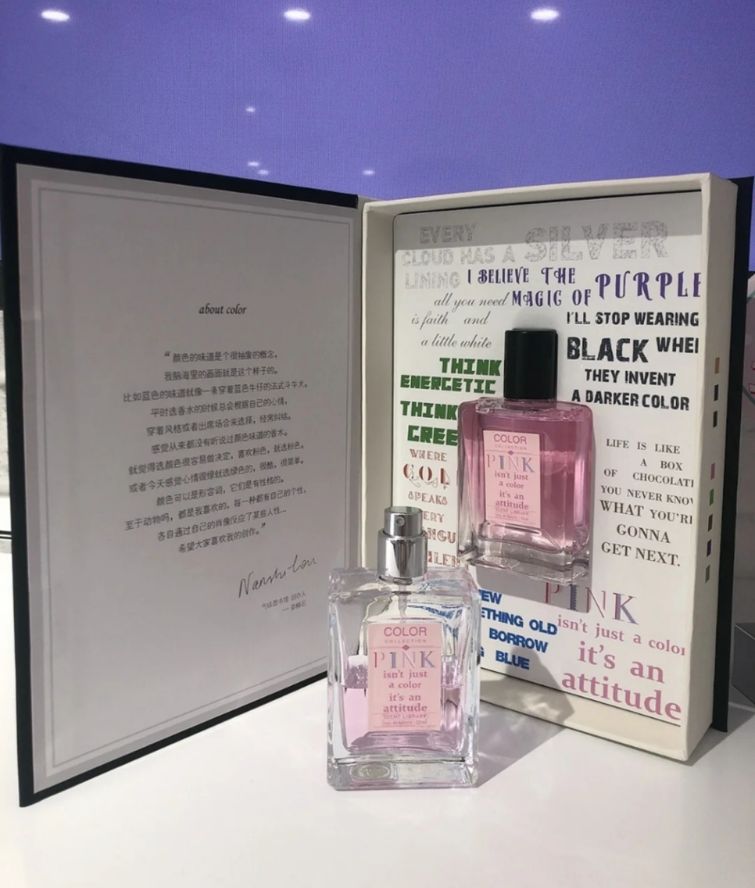 贫民窟香水推荐测评,贫民窟女孩柏林少女香水