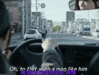 这三小时越看越不困，“全程开车”每个画面都不可描述？