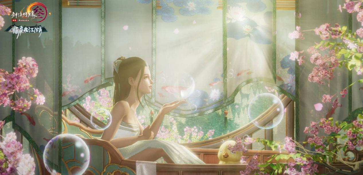 剑网3扛把子,剑网3十大女英雄