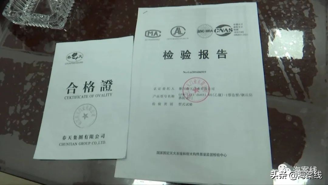 房子入户异味大,新房入住房间里有臭味怎么回事