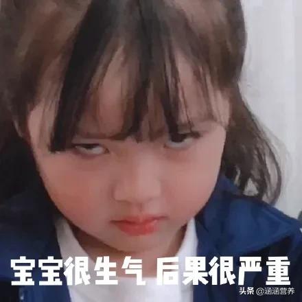 经常生气暴躁控制不住是什么病,我最近总是爱生气易怒是怎么回事