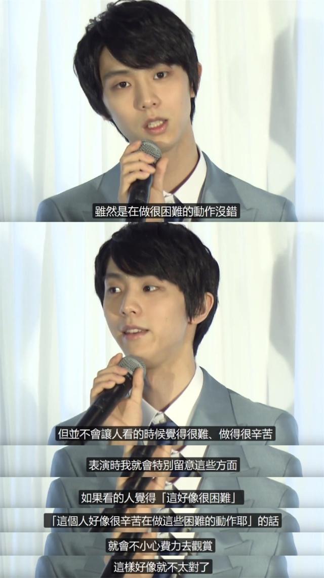 花样滑冰的优点和缺点,花样滑冰为什么好看