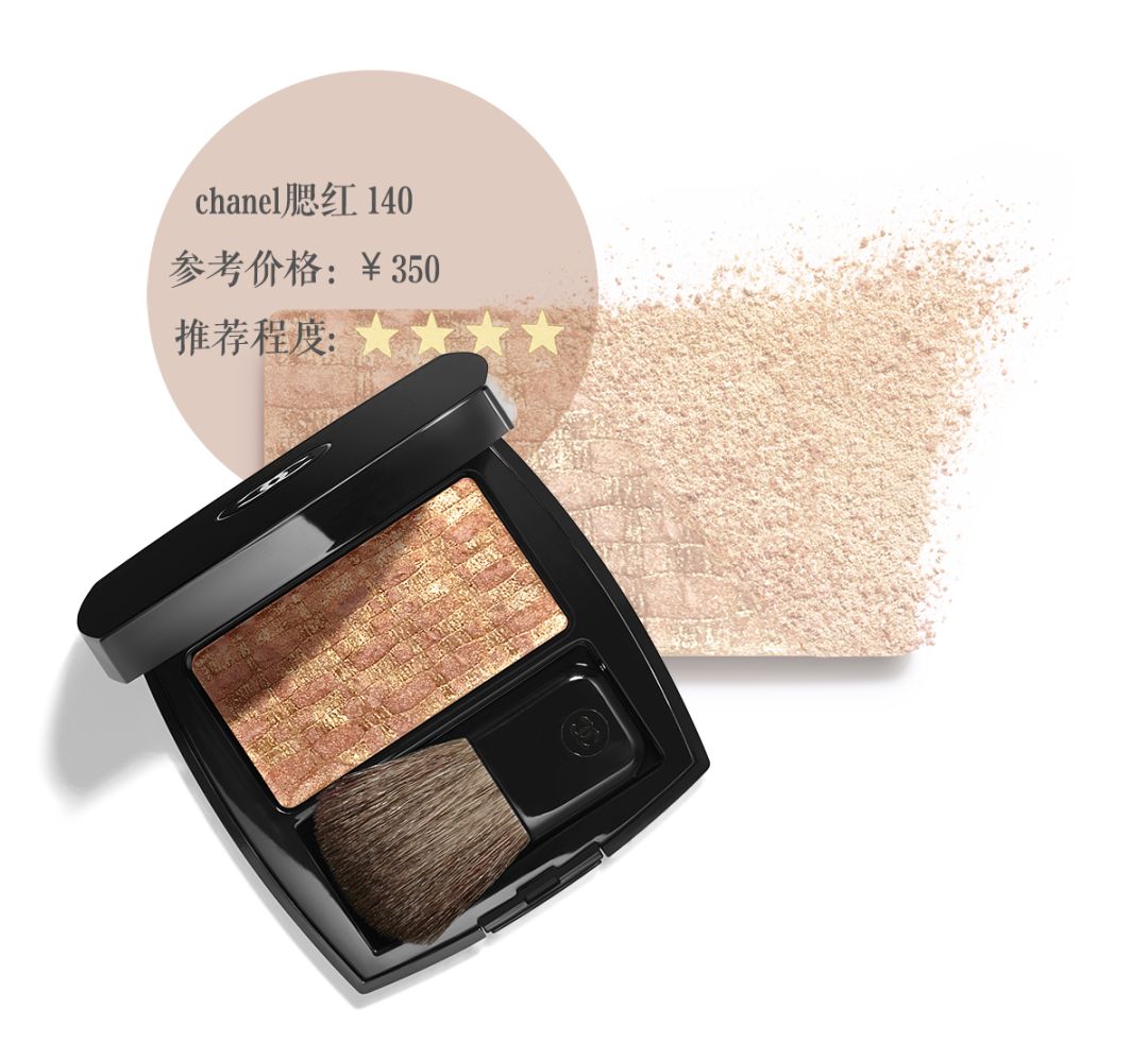 不花冤枉钱高性价比护肤品,神仙彩妆推荐品牌有哪些