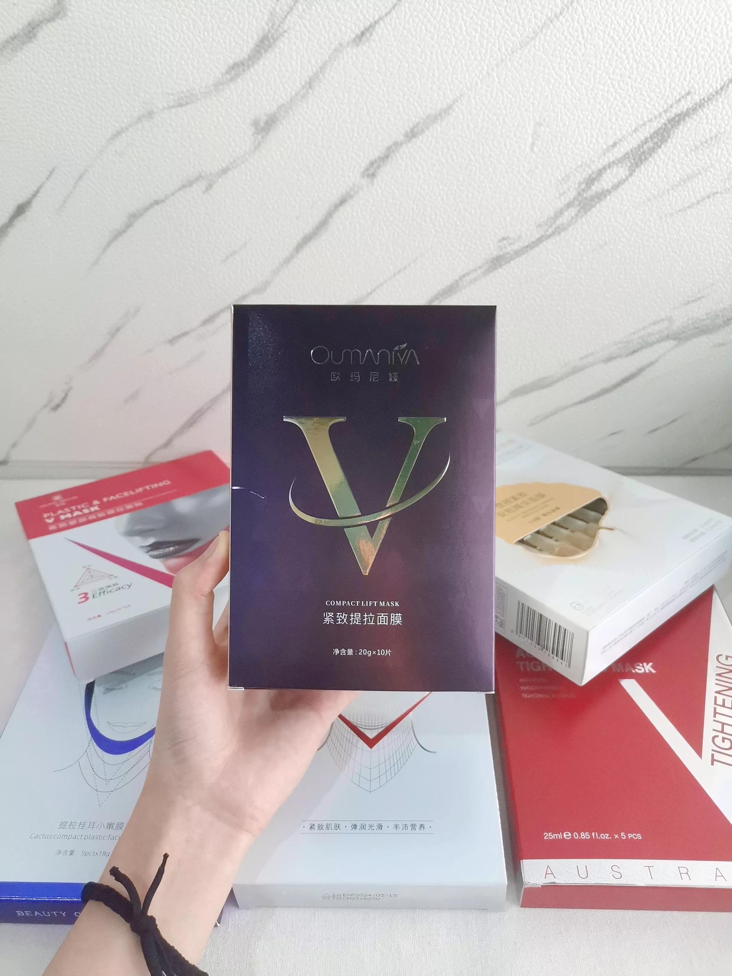 瘦脸要用什么产品,瘦脸用补水面膜