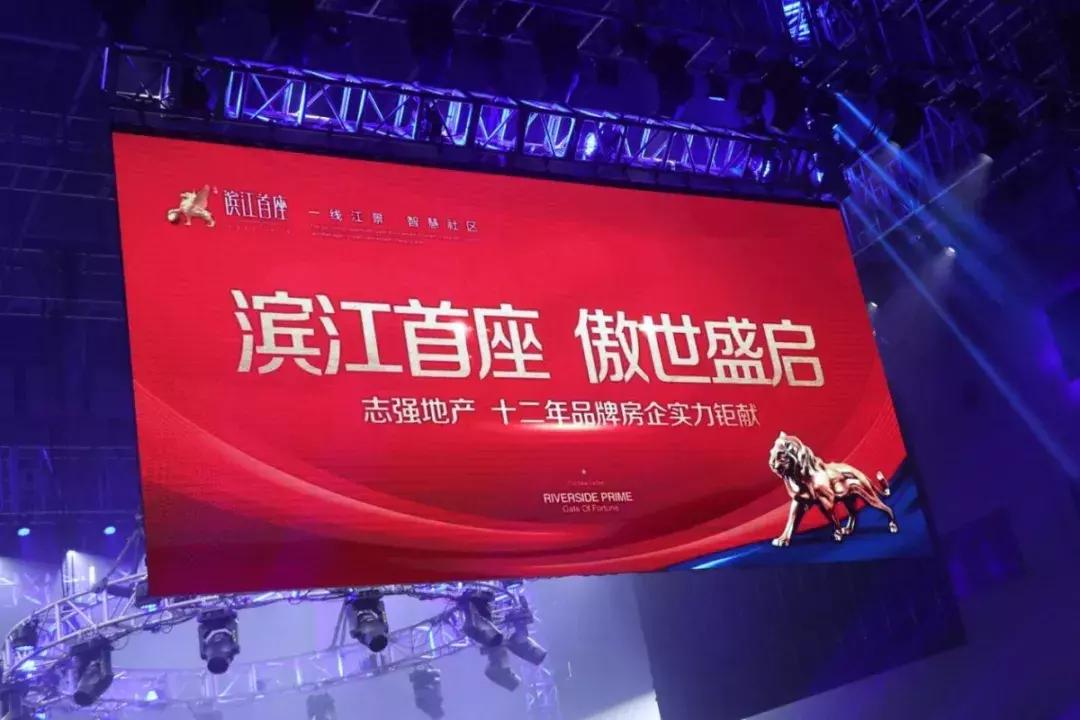 陈瑞庄心妍还有谁,庄心妍沈阳演唱会穿的红色西装