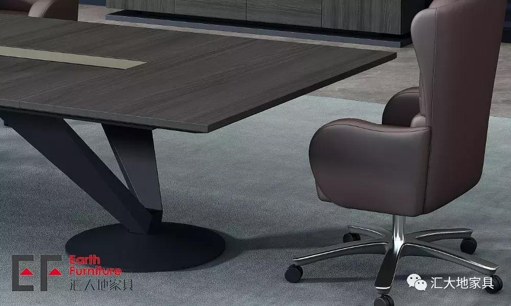 汇大地,汇大地办公家具