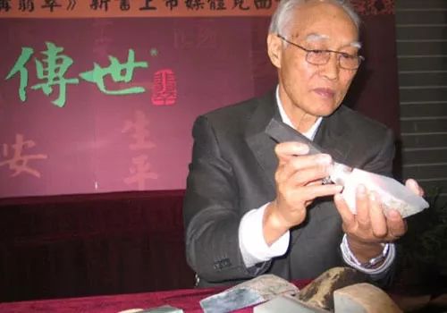 翡翠原石马崇仁 (翡翠大王马崇仁讲解翡翠赌石知识)