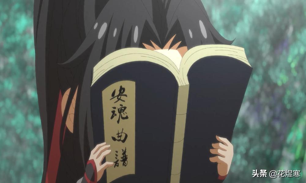 魔道祖师之魏无羡蓝湛,魔道祖师魏无羡蓝忘机琴笛合奏