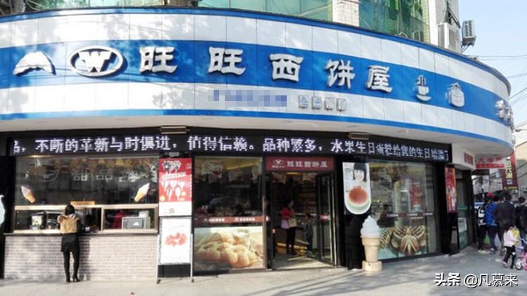 常德特色蛋糕推荐店有哪些,常德哪里有比较好的蛋糕店