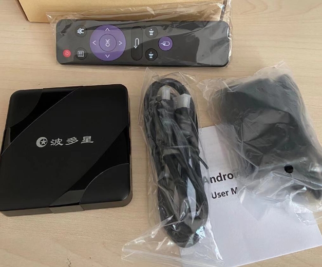 高端电视盒子怎么选,波多星电视盒子