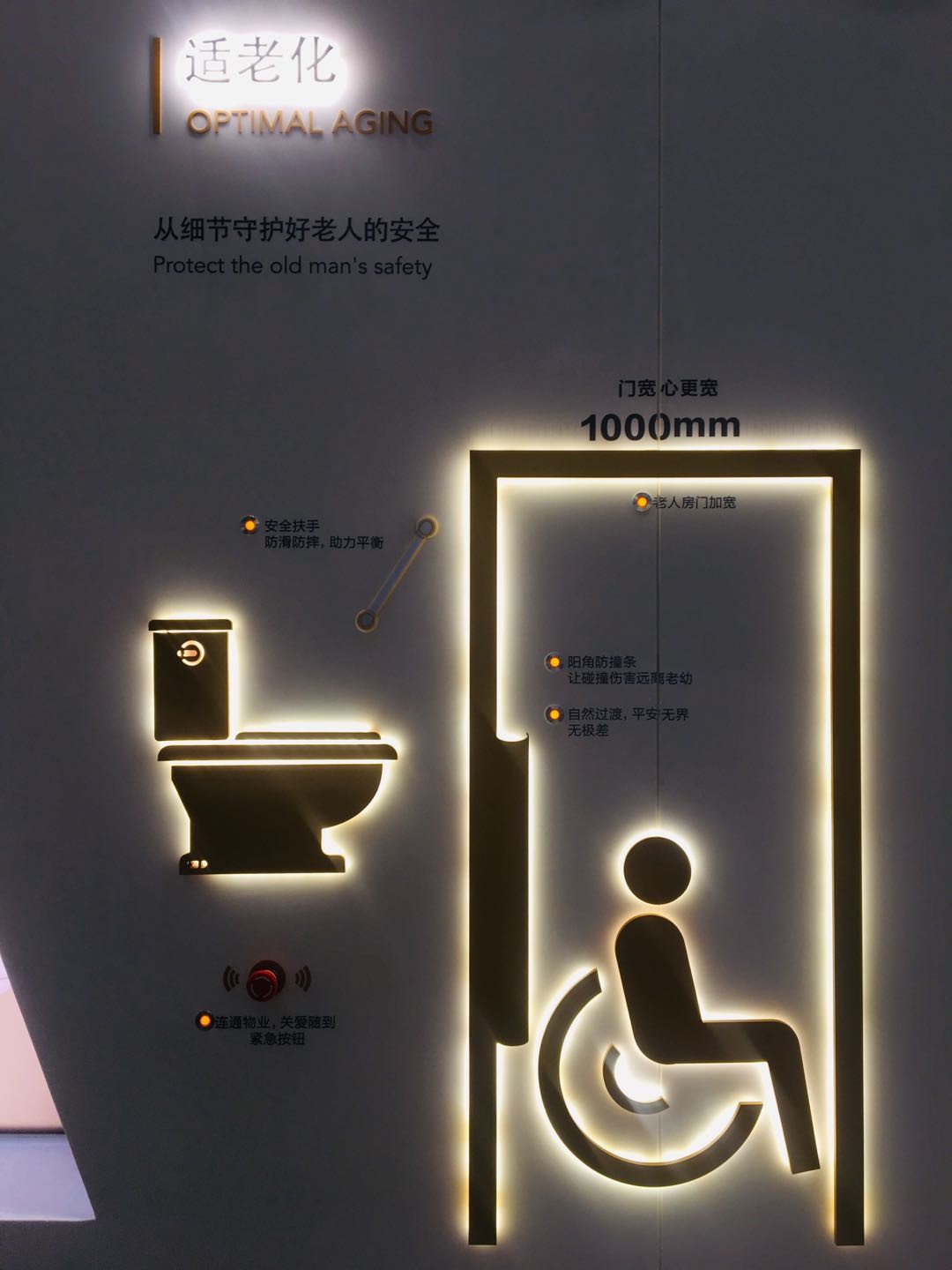 保利海德公园值得买吗,保利海德公园优缺点