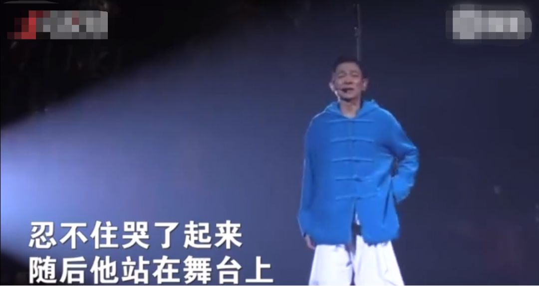 众星评价刘德华,众星力挺星爷