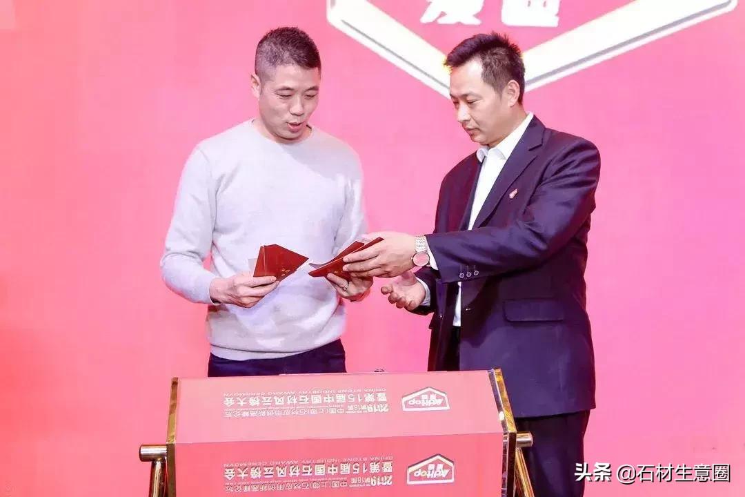 第十八届中国会展行业高峰论坛,2019中国创新论坛