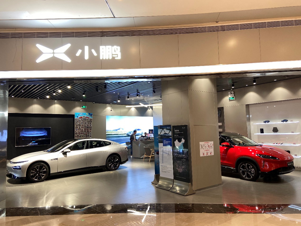 京基百纳小鹏汽车,小鹏汽车深圳宝安京基百纳店