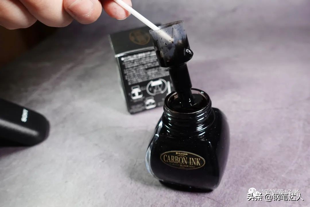 写乐极黑墨水测评,写乐极黑与百乐墨水对比