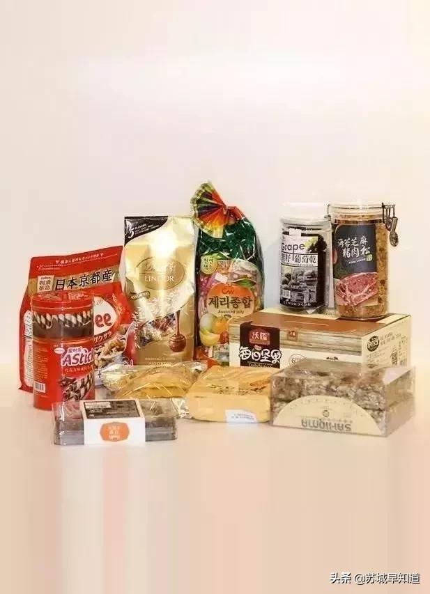 微商城优惠活动真的吗,微商城超值秒杀