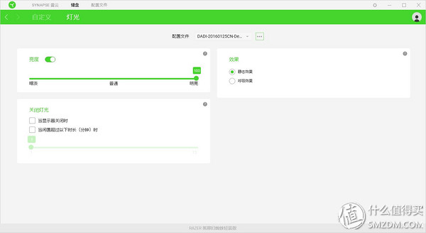 雷蛇机械键盘黑寡妇灯不亮,雷蛇机械键盘黑寡妇2016