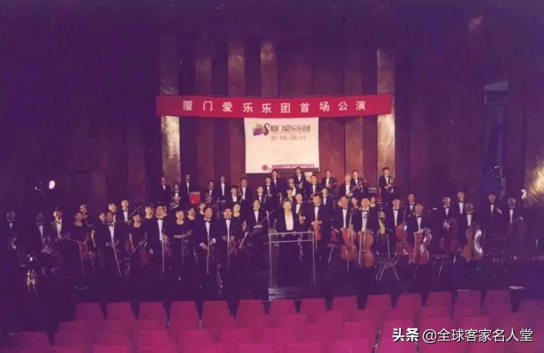 指挥家郑小瑛谈交响乐,客家山歌指挥家郑小瑛