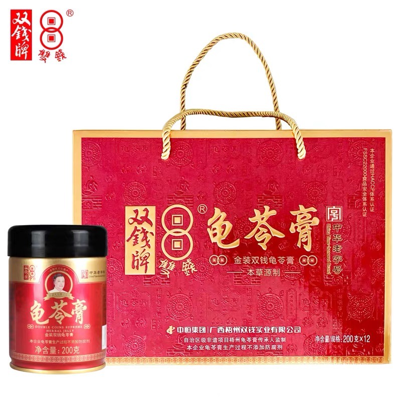 龟苓膏正宗梧州风味,梧州龟苓膏哪个口味最好吃