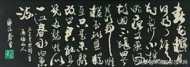 丁建祥书法作品欣赏,丁建祥书法100幅