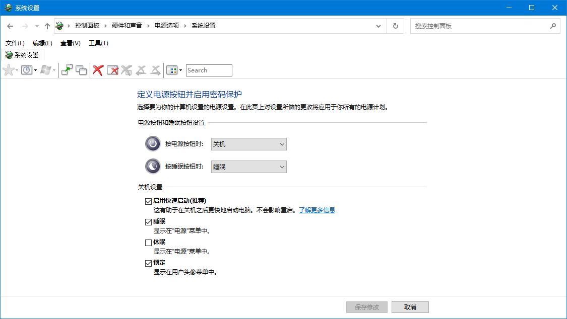 windows7旗舰版c盘满了怎么办,怎么解决c盘满了的问题