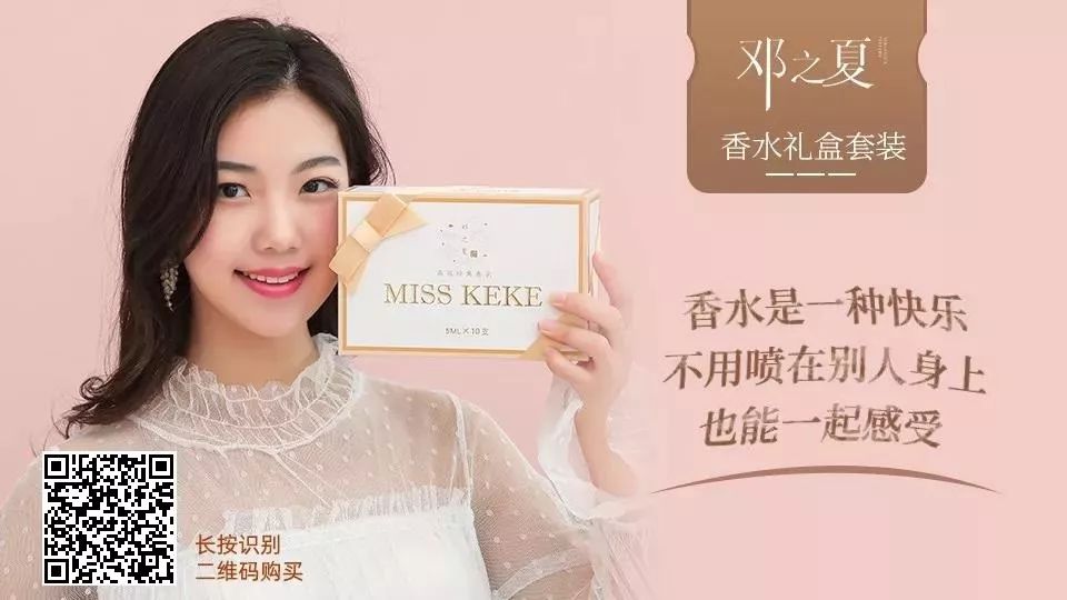 凌潇肃唐一菲婚礼,凌潇肃唐一菲什么时候结婚的