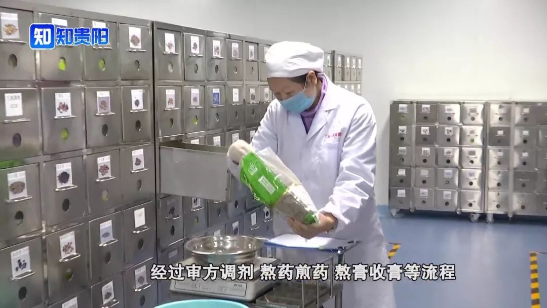 国药同济堂：传统中药+智能制造开创医疗服务新模式