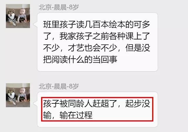 当代年轻人应该生二胎吗,现代年轻人生孩子的想法
