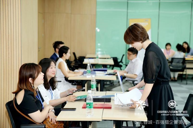 蓉漂人才日青年人才大型招聘会,蓉漂人才计划