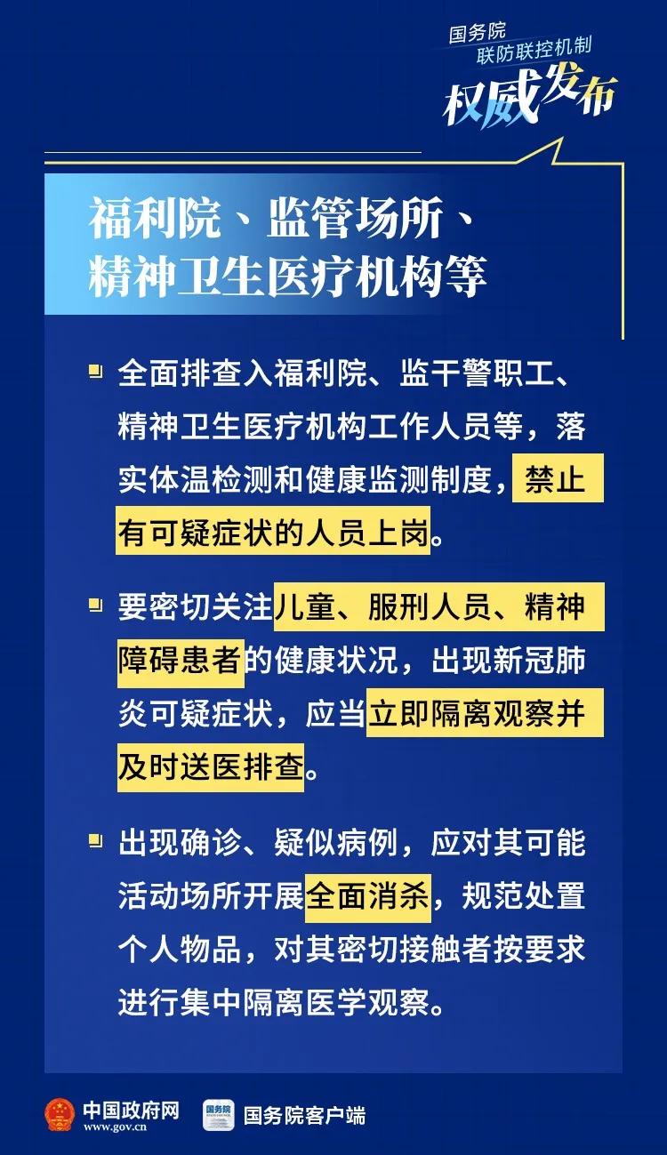 芜湖轻轨2号线二期工程批复了吗,芜湖轻轨2号线2期最新规划图