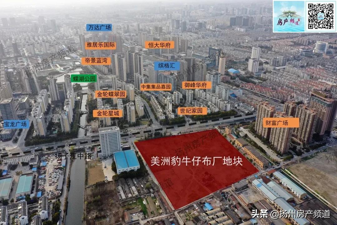 扬州东区即将开发楼盘,扬州即将升值的楼盘