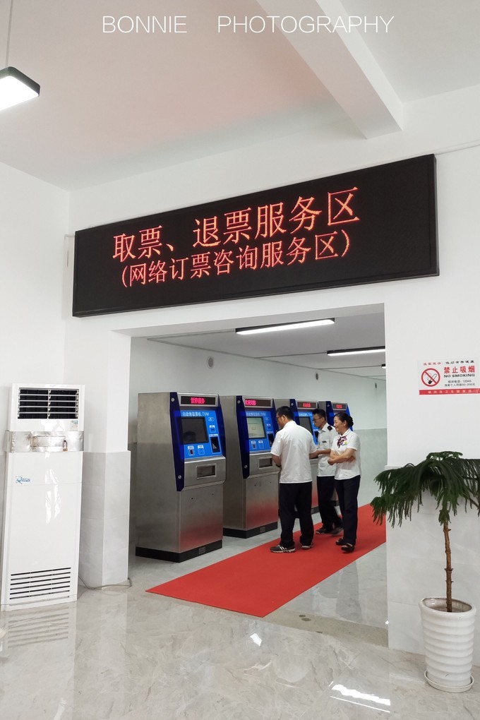 嵊泗列岛3天2夜攻略,嵊泗本岛三天两夜自由行攻略