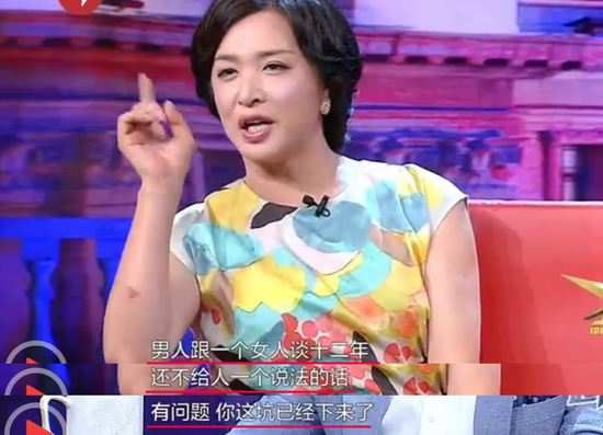 沈腾和王琦为什么那么晚结婚,沈腾和王琦为什么12年不结婚