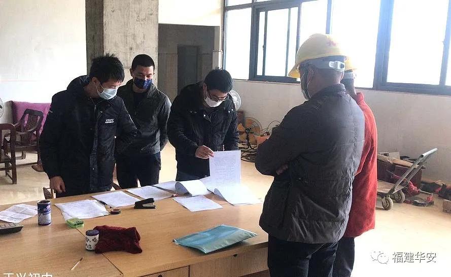 抓防疫保稳定促生产,抓防控筑防线