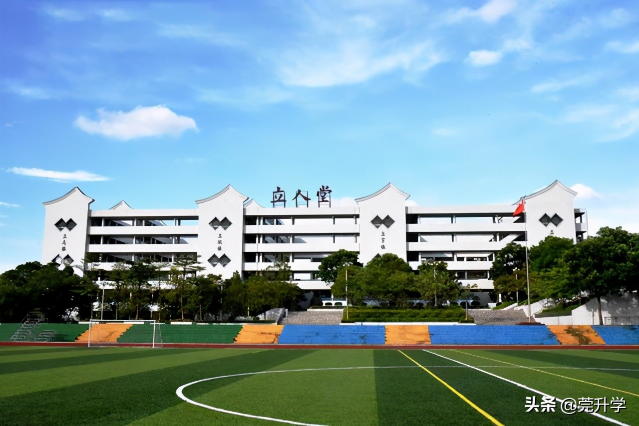 入读公立学校,入读公办初中学校要什么条件