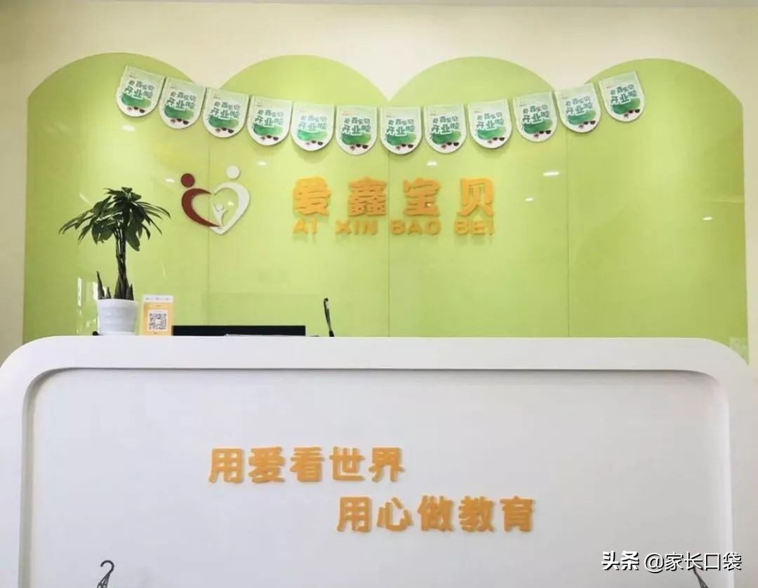 双职工不愁！接娃管饭更有丰富课程上，沪上8家超赞晚托机构