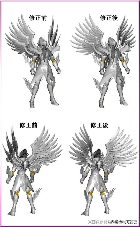 冥王哈迪斯手感测评,哈迪斯合金素体