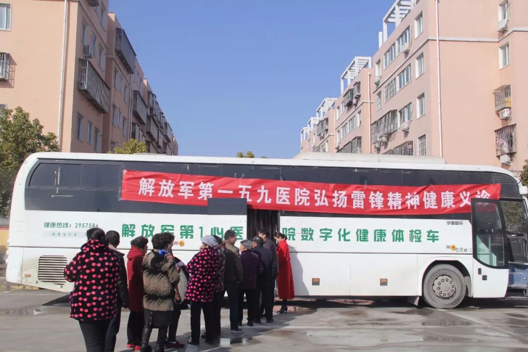 159医院发展历史图,159医院历史